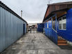 Дом Кызылский кожуун . Фото 1