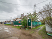 2-комнатная квартира, Южная улица, 10. Фото 3