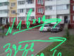 Коммерческая недвижимость Карасунский внутригородской округ городской округ Краснодар Кружевная улица, 5. Фото 7