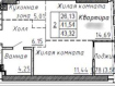 2-комнатная квартира, Береговая улица, 6. Фото 6