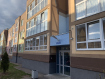2-комнатная квартира, улица Петра Тарасова, 12. Фото 1