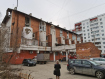 3-комнатная квартира, Байкальская улица, 241. Фото 19