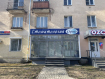 Коммерческая недвижимость Октябрьский район городской округ Владимир улица Горького, 81. Фото 1