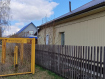 Дом городской округ Бийск . Фото 1