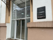 Коммерческая недвижимость Советский район городской округ Рязань улица Фурманова, 60. Фото 6