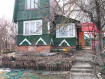 Дом городской округ Владимир Ленинский район. Фото 13
