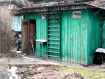 Дом городской округ Владимир Ленинский район. Фото 14