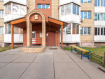 2-комнатная квартира, улица Жукова, 14. Фото 20
