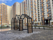 1-комнатная квартира, улица Механизаторов, 1Б. Фото 31