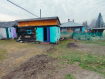 Дом Новосибирский район . Фото 10