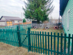 Дом Новосибирский район . Фото 15