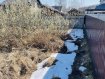 Участок Богородский городской округ . Фото 4