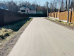 Участок Богородский городской округ . Фото 8