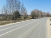 Участок Богородский городской округ . Фото 9