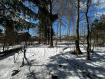 Участок Наро-Фоминский городской округ . Фото 7
