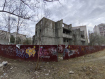 Участок городской округ Калуга Октябрьский округ. Фото 1