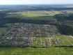 Участок Волосовский район . Фото 4