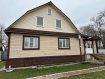 Дом Ильинский район . Фото 5
