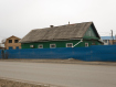 Дом городской округ Благовещенск микрорайон Черёмушки. Фото 1