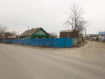 Дом городской округ Благовещенск микрорайон Черёмушки. Фото 3