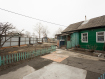 Дом городской округ Благовещенск микрорайон Черёмушки. Фото 13