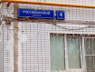 1-комнатные квартиры. Фото 17