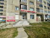 Коммерческая недвижимость 7-й микрорайон Ангарский городской округ 7-й микрорайон, 14. Фото 14