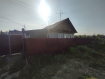 Дом Ангарский городской округ микрорайон Северный. Фото 4