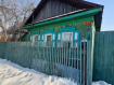 Дом Ангарский городской округ микрорайон Китой. Фото 1