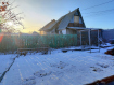 Дом Ангарский городской округ . Фото 3