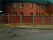 Дом Ангарский городской округ 34-й микрорайон. Фото 1