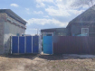 Дом Ангарский городской округ микрорайон Старо-Байкальск. Фото 20