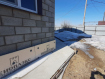 Дом Ангарский городской округ микрорайон Китой. Фото 5