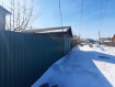 Дом Ангарский городской округ микрорайон Китой. Фото 6
