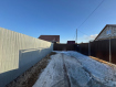 Дом Ангарский городской округ Первый промышленный массив. Фото 16