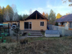 Дом Шелеховский район . Фото 25