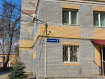 2-комнатная квартира, улица Никитина, 7. Фото 27