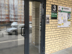 1-комнатная квартира, улица Лакина, 2. Фото 8
