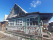 Участок Ангарский городской округ 259-й квартал. Фото 1
