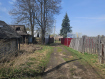 Участок Орехово-Зуевский городской округ . Фото 2