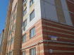 1-комнатная квартира, улица Яна Крастыня, 6Б. Фото 25