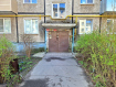 2-комнатная квартира, улица Голубева, 9. Фото 16