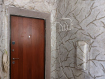 2-комнатная квартира, Коммунистическая улица, 6. Фото 16