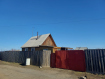 Дом Заиграевский район . Фото 12