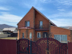 Дом Читинский район Ингодинский район. Фото 29