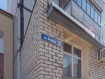 3-комнатная квартира, улица Кирова, 21. Фото 35