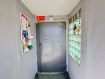 2-комнатная квартира, улица Иванова, 19. Фото 19