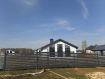 Дом городской округ Владимир Октябрьский район. Фото 12