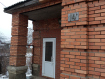 Коммерческая недвижимость микрорайон Кочпон городской округ Сыктывкар Пермская улица, 14А. Фото 9