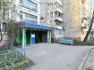 2-комнатная квартира, улица Валентины Терешковой, 40. Фото 23